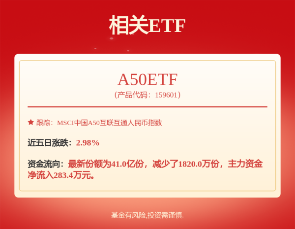 出彩速配 【热点追踪】一场“战术性停火”背后的战略博弈